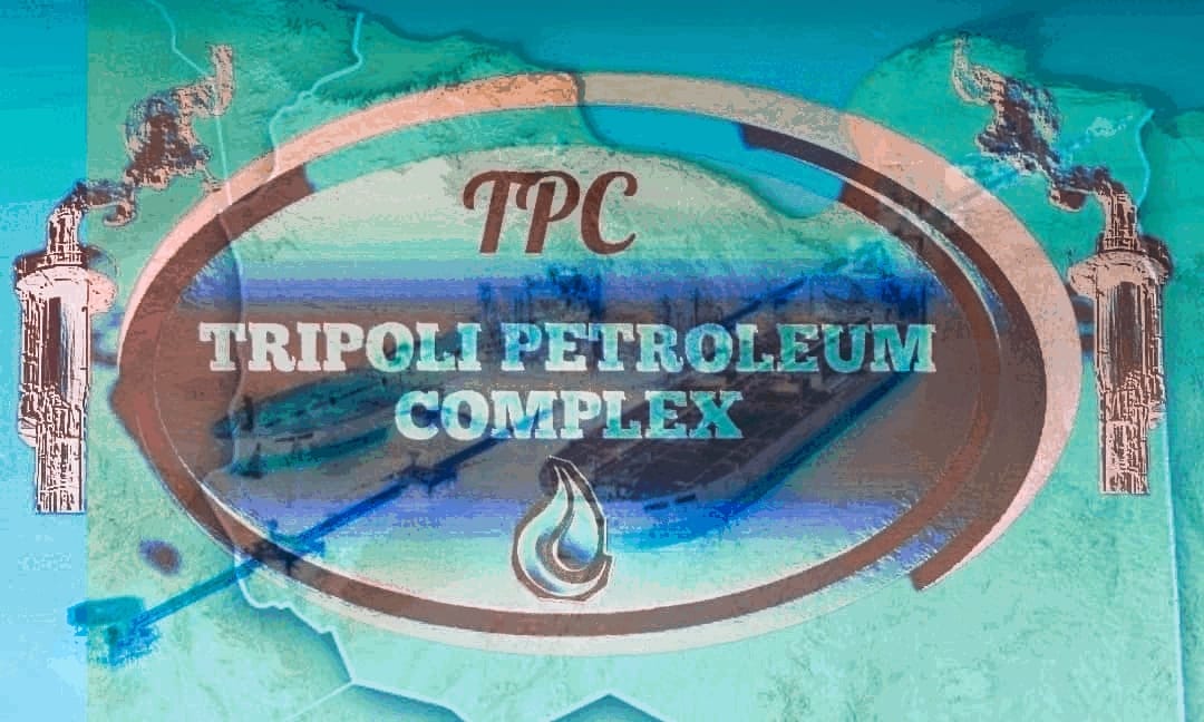 TPC